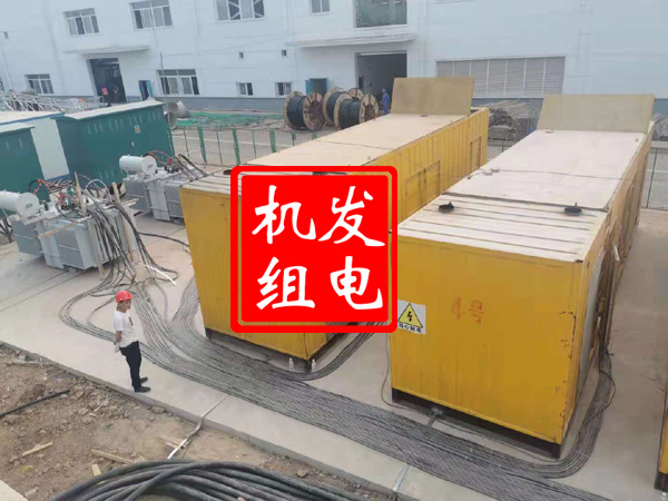 惠来发电机租赁必备常识