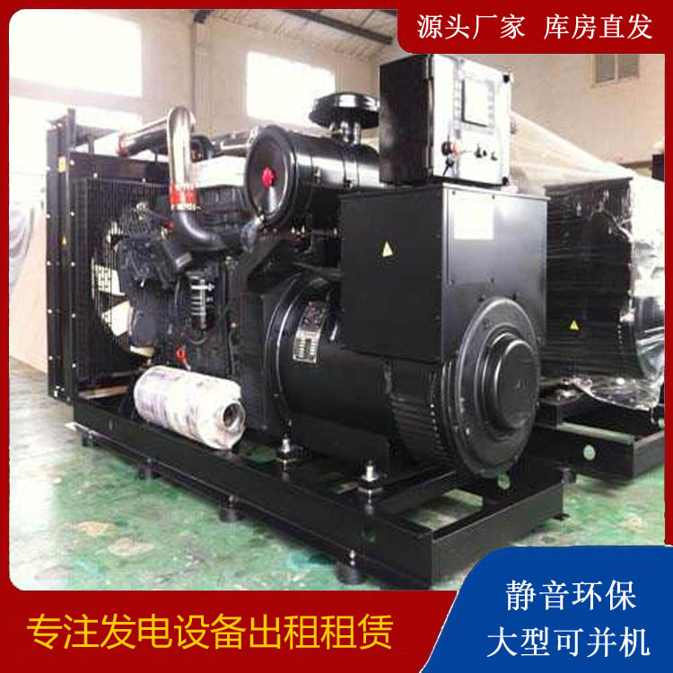 惠来出租发电机 为您讲解发电机的工作原理