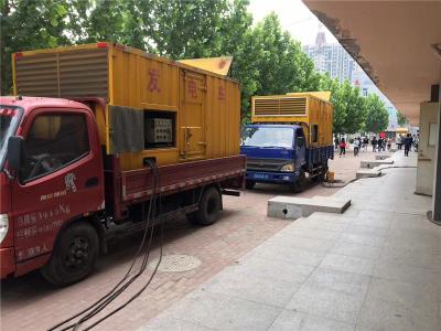 惠来发电车租赁-关于柴油发电机电压问题