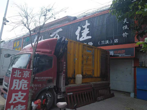 惠来出租发电机-汽油发电机油耗怎么计算