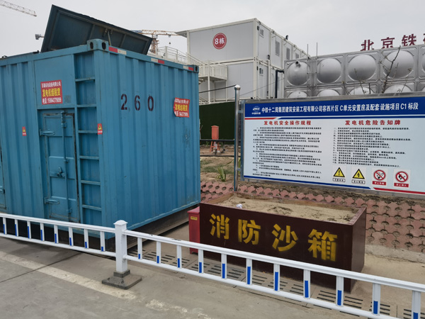 惠来发电机租赁-电缆长度过长会对 100KW 发电机造成哪些影响？